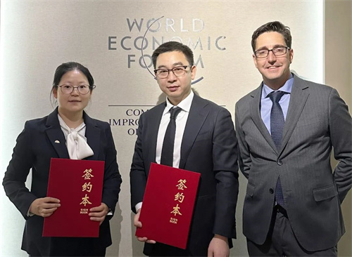 廣州光伏展；直擊達沃斯 | 隆基綠能以BC技術(shù)開(kāi)啟“光伏點(diǎn)亮非洲”行動(dòng)計劃