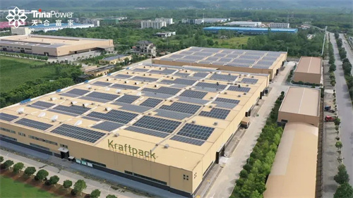 i 原裝 | 工商業(yè)光伏 靠什么實(shí)現高質(zhì)量發(fā)展？