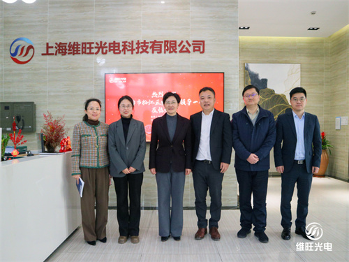 上海松江區委常委、組織部部長(cháng)時(shí)建英一行蒞臨維旺光電調研指導