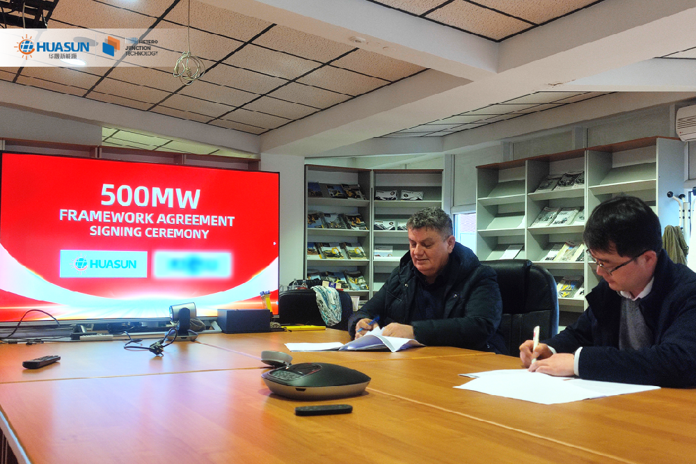 500MW！華晟700W+大功率組件獲巴爾干客戶(hù)青睞