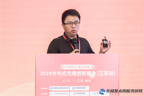 園區模式下的分布式光儲投資實(shí)踐