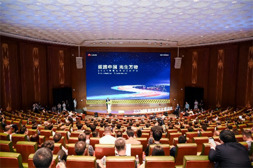 聚焦高質(zhì)量發(fā)展！2024智能光伏設計研討會(huì )成功舉辦