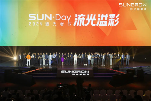 真豪橫！保時(shí)捷等豪車(chē)重獎 為追光者榮耀加冕