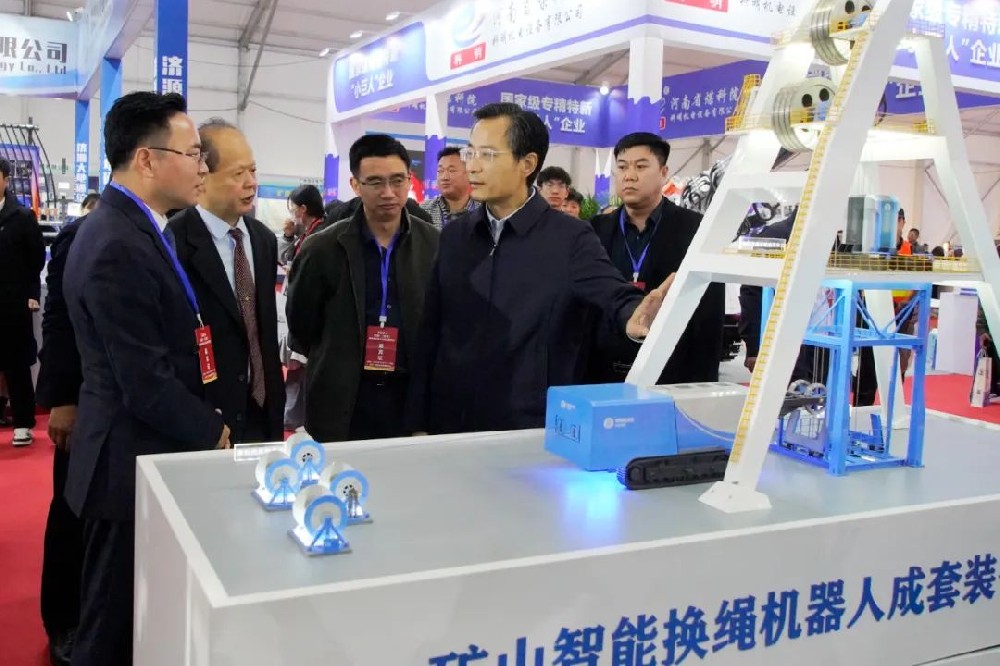 特碼斯派克工業(yè)技術(shù)(安徽)有限公司