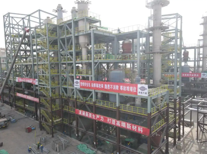 “煤炭清潔高效利用技術(shù)”國家重點(diǎn)攻關(guān)項目落戶(hù)庫車(chē)